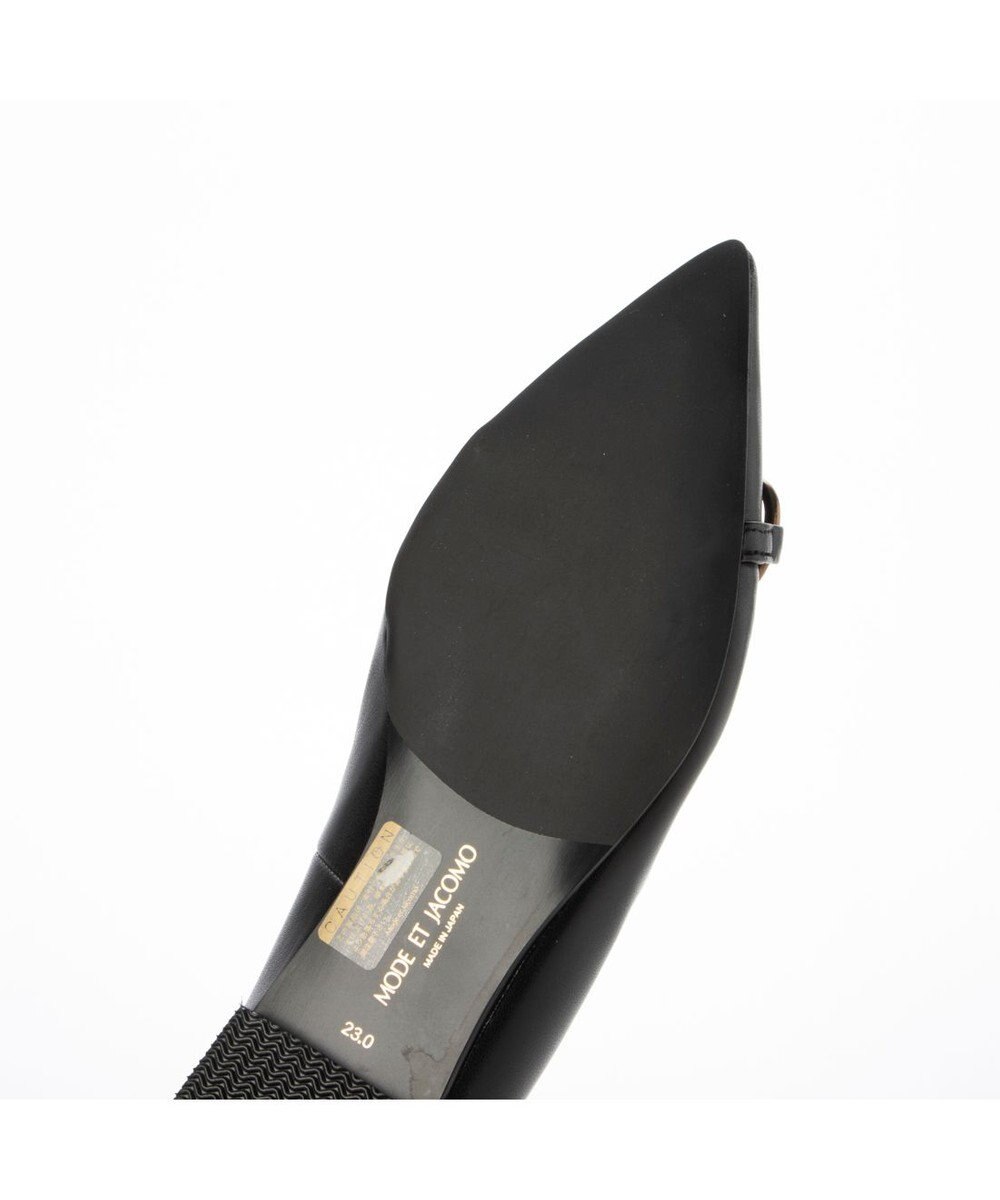 MODE ET JACOMO <MODE ET JACOMO>ポインテッドトゥメリージェーンパンプス 