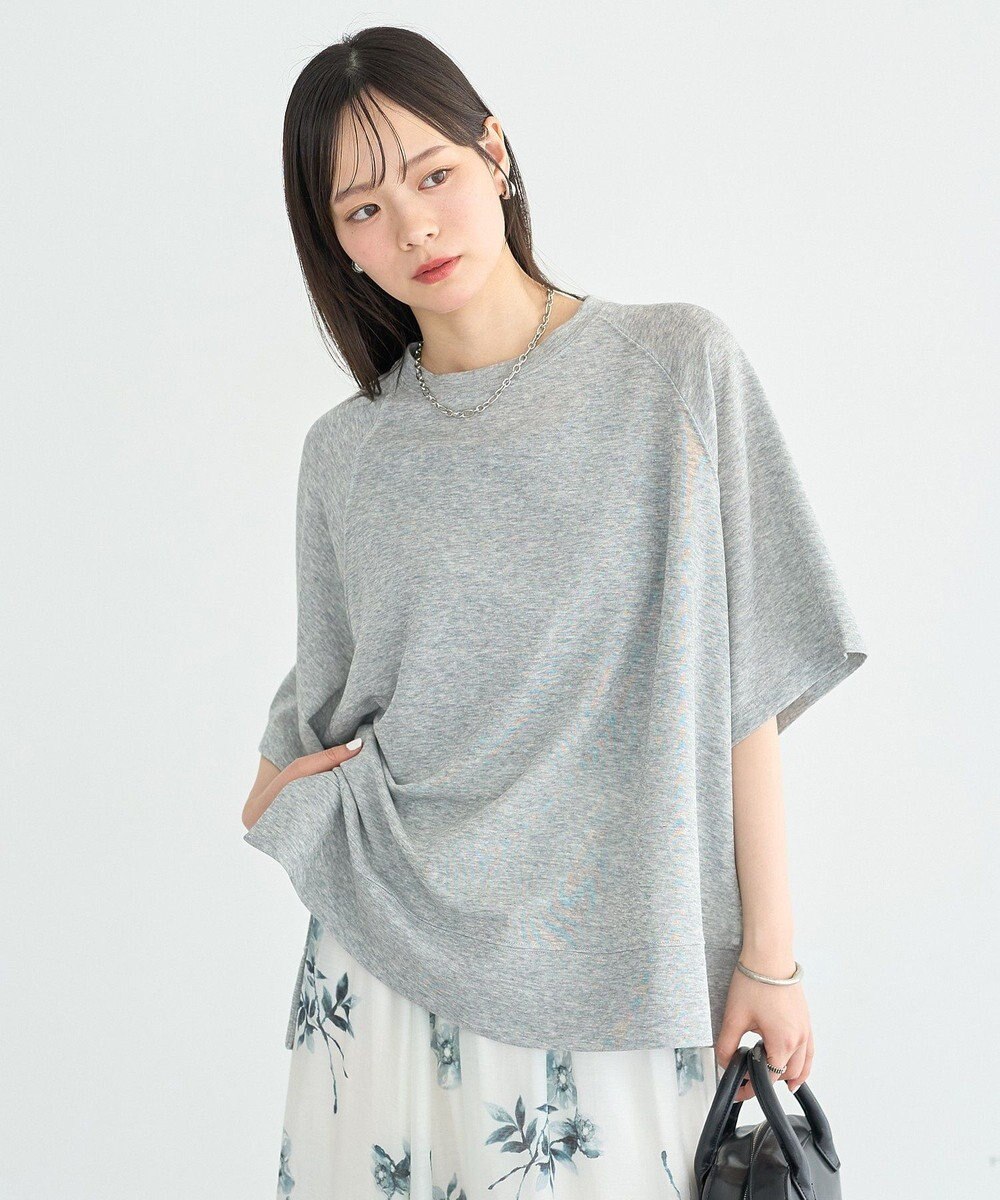 earth music&ecology シアーダンボールプルオーバー 