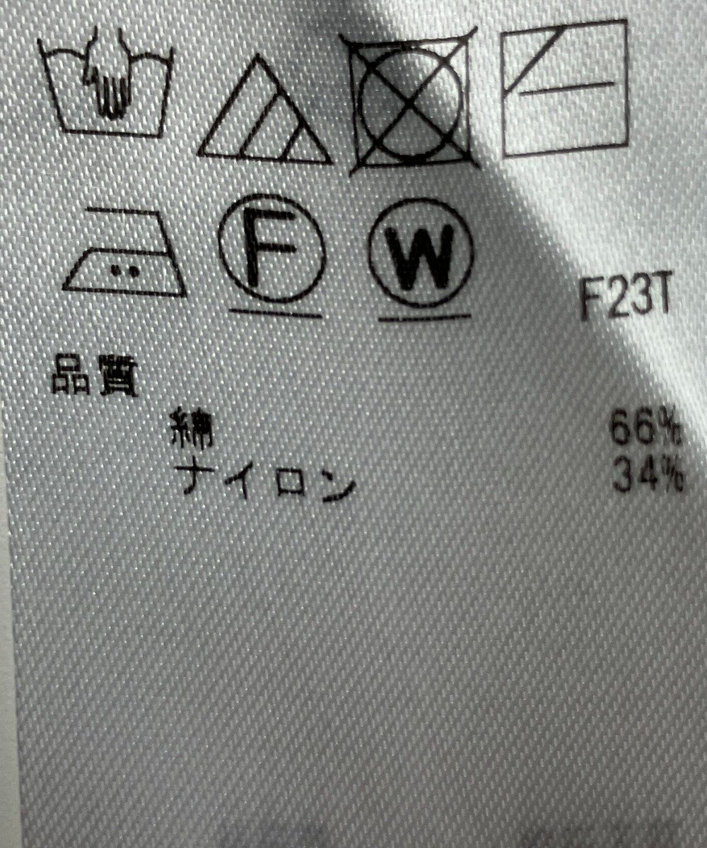 ONWARD Reuse Park 【23区】ニット春夏 