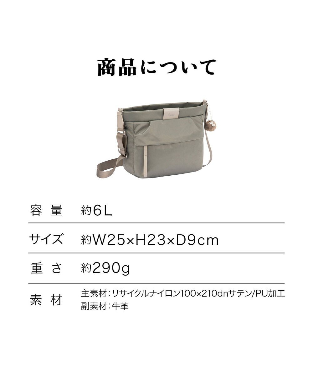ACE BAGS & LUGGAGE Kanana project PJ16-2nd ショルダーバッグ  横型 軽量 20142 カナナ プロジェクト 