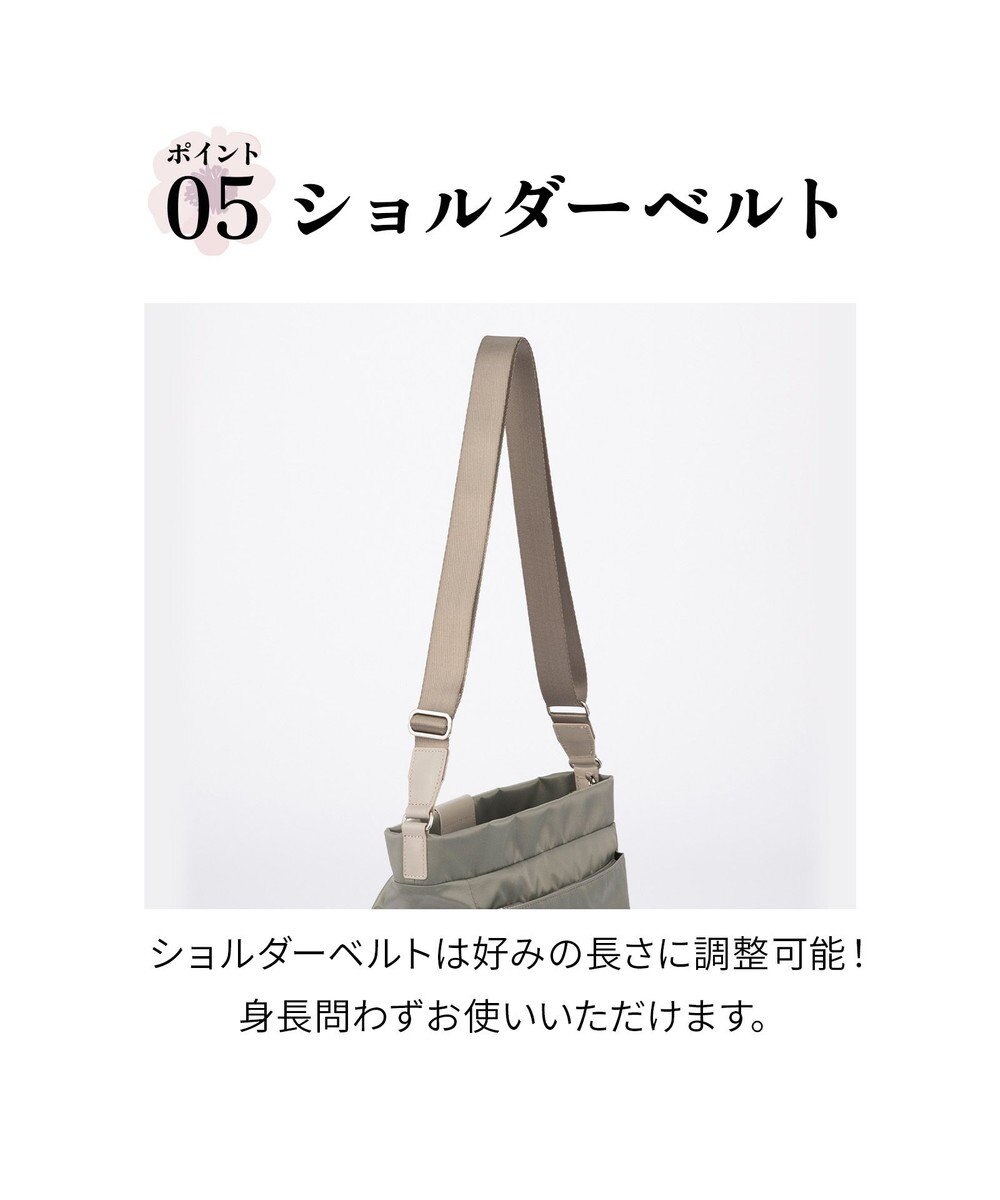 ACE BAGS & LUGGAGE Kanana project PJ16-2nd ショルダーバッグ  横型 軽量 20142 カナナ プロジェクト 