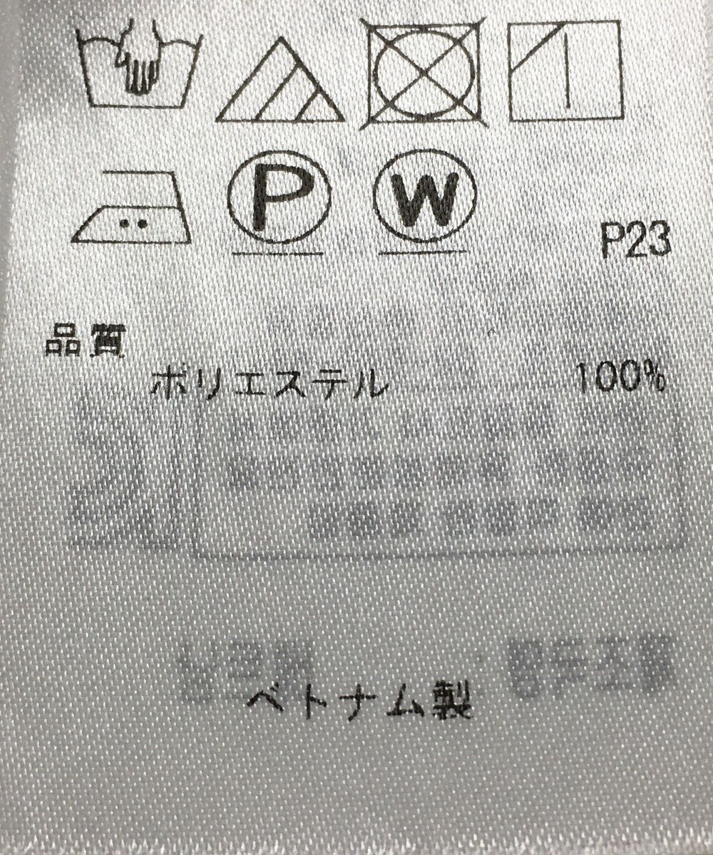 ONWARD Reuse Park 【23区】ブラウス春夏 