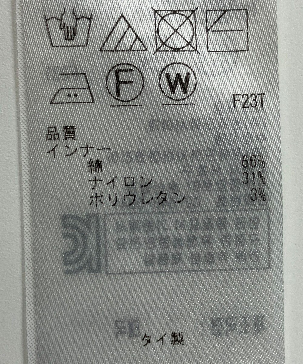 ONWARD Reuse Park 【組曲】ニット春夏 