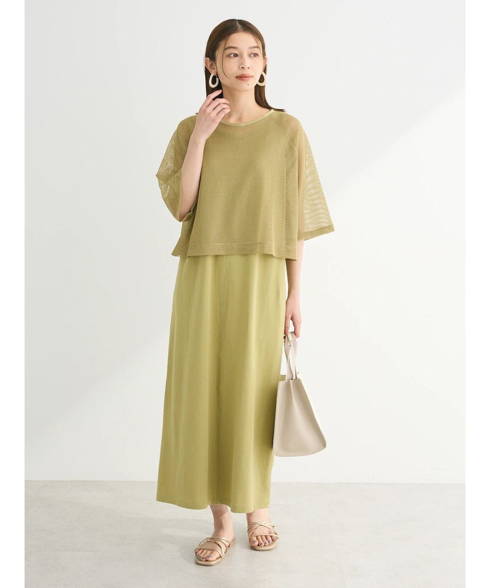 Green Parks ＳＥＴ２点　メッシュ＋ノースリーブワンピース 