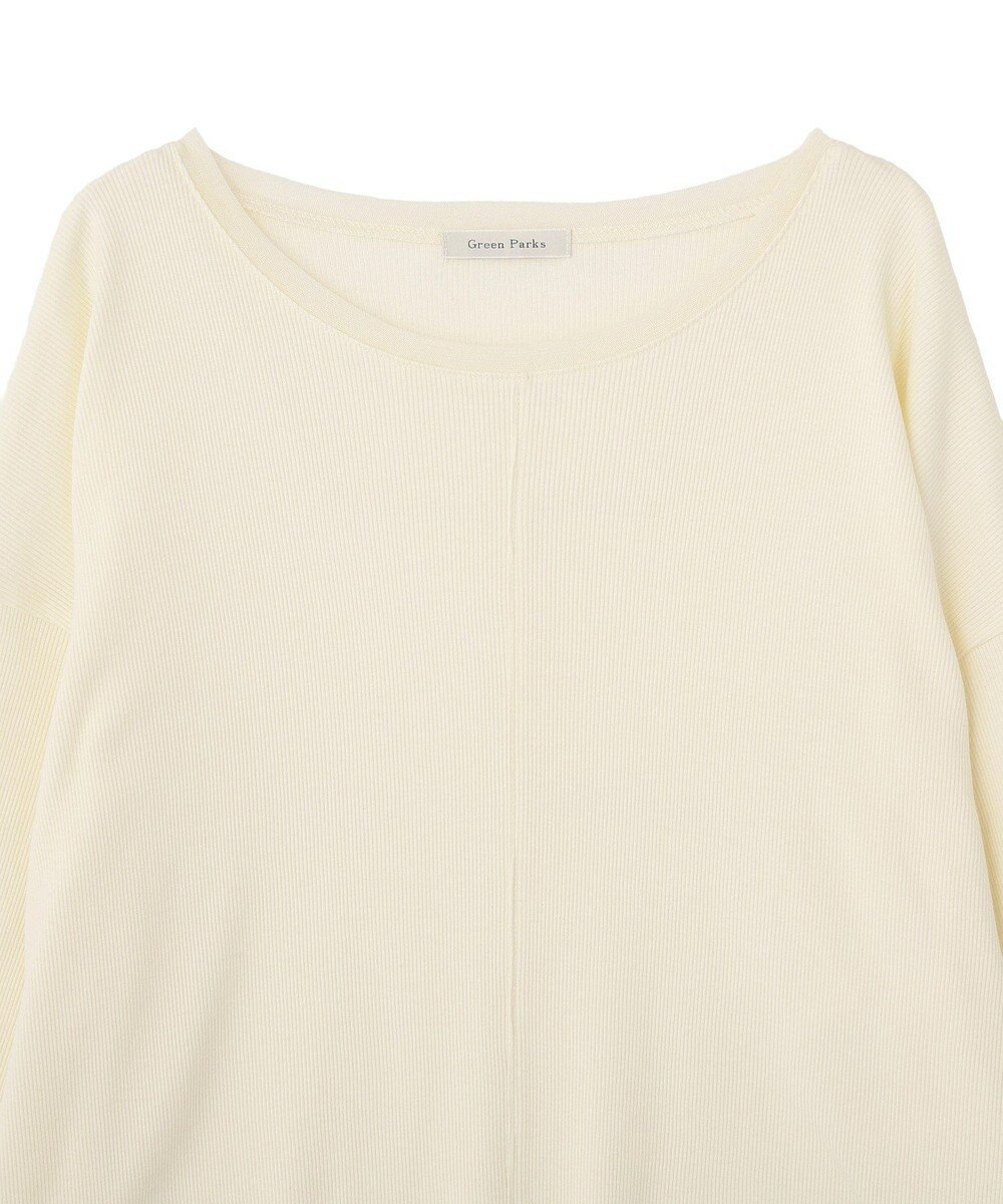 Green Parks 袖チュールリブプルオーバー 