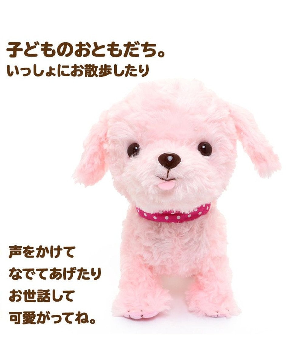 シリーズ累計販売 000個突破 マザーガーデン もこもこプードルちゃん ピンク 単品 動く 犬のぬいぐるみ いっしょに一緒にお散歩 わんちゃん 歩くおもちゃ わんわん 動くおもちゃ 女の子 男の子 お家遊び 家遊び 玩具 Mother Garden ファッション通販 公式