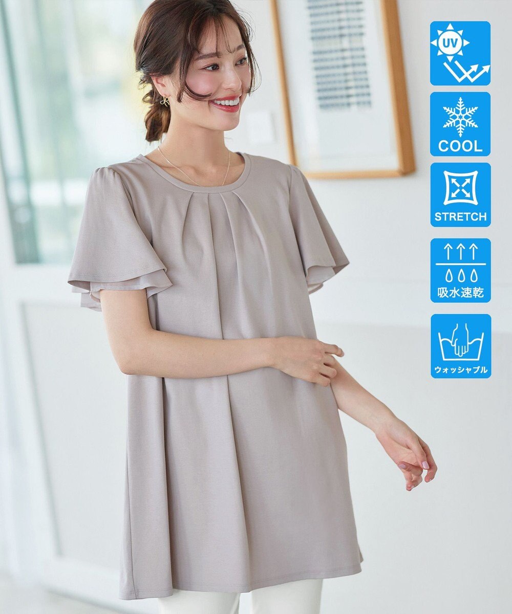 Tiaclasse 【UVケア・接触冷感】“あまラク” シフォンフレアスリーブカットソーチュニック 
