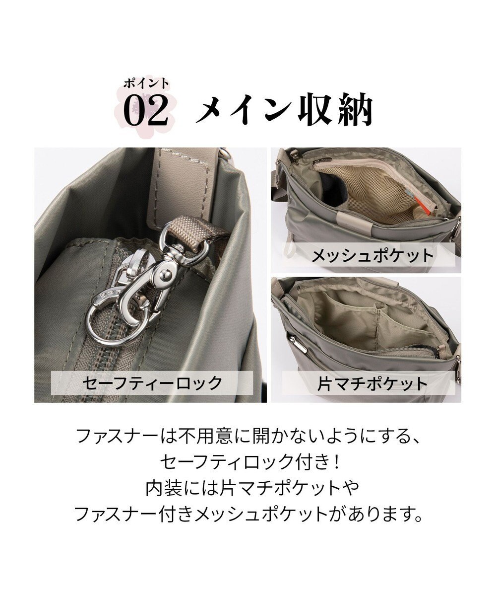 ACE BAGS & LUGGAGE Kanana project PJ16-2nd ショルダーバッグ  横型 軽量 20142 カナナ プロジェクト 