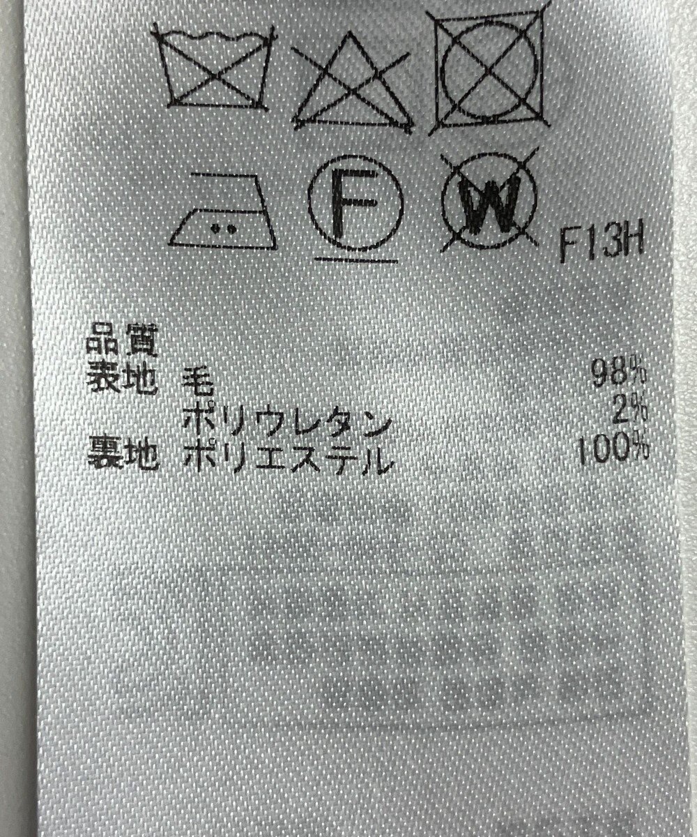 ONWARD Reuse Park 【23区】スカート秋冬 