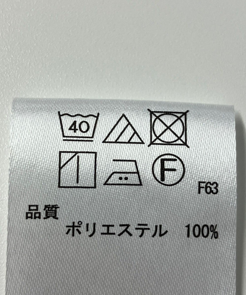 ONWARD Reuse Park 【any SiS】ブラウス春夏 