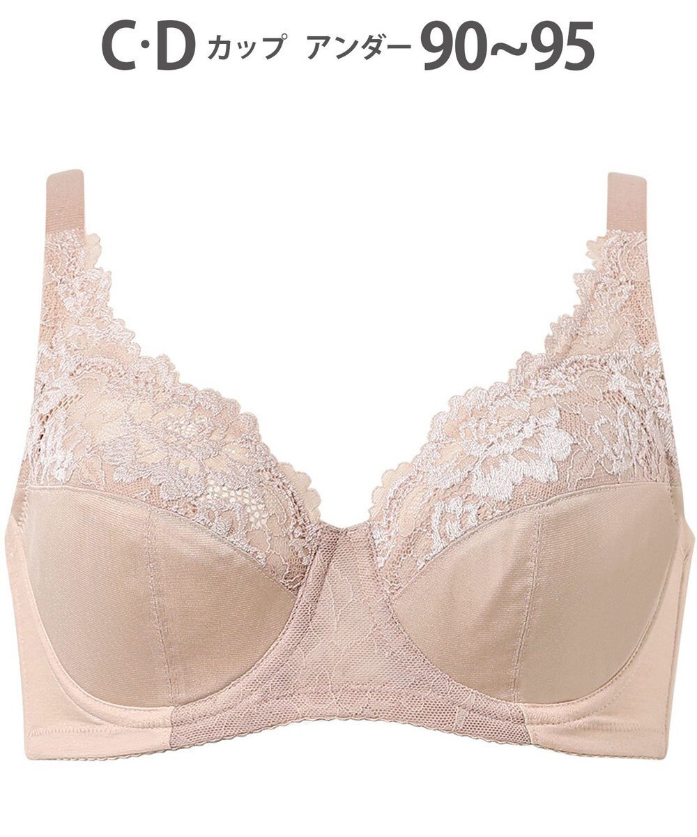 Wing ブラジャー バストをしっかり包みこむ 背中の段差を軽減 綿混(カップ肌側) フルカップブラ KB2115 ウイング／ワコール 