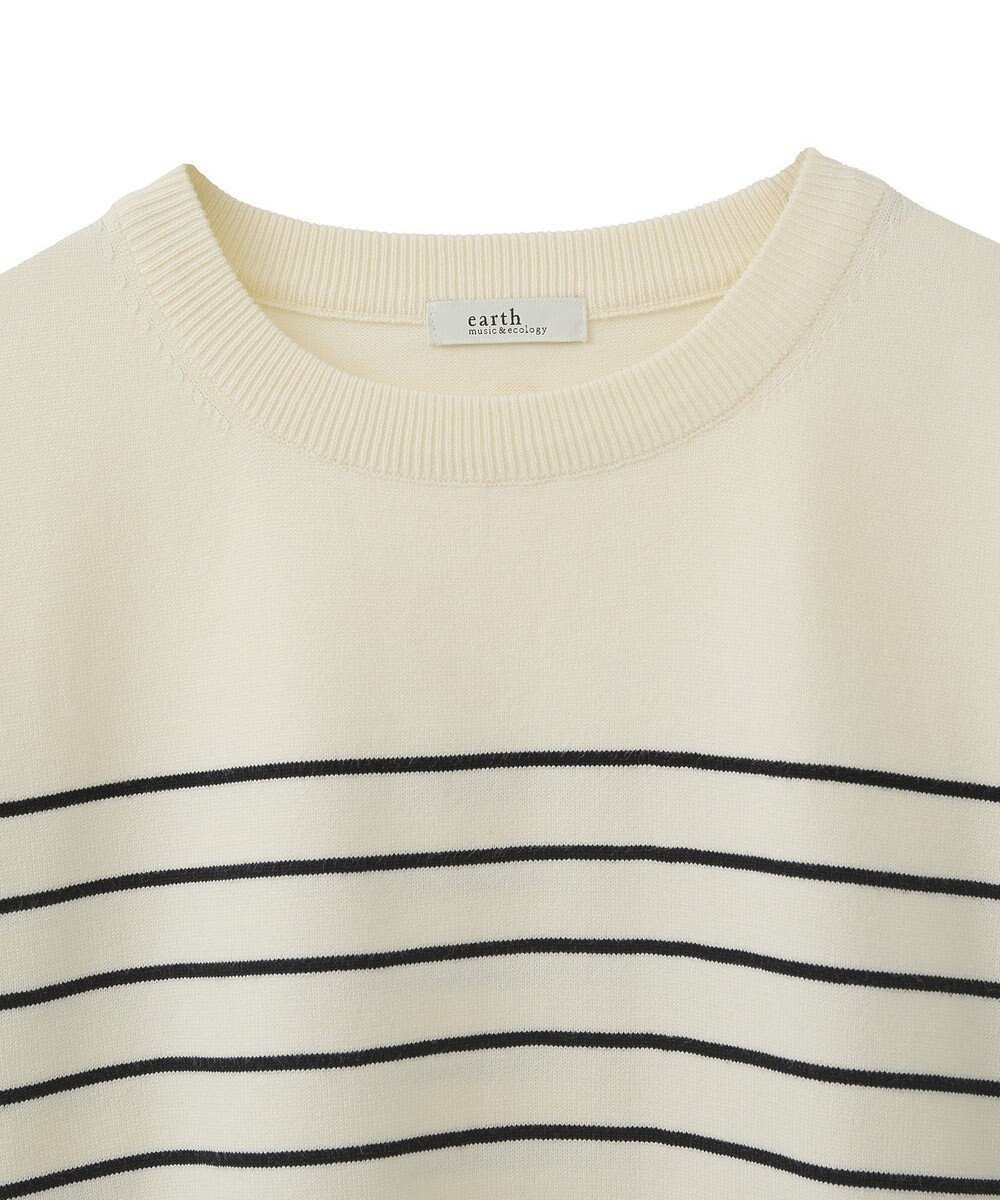 earth music&ecology 【洗濯機洗い可】レンチング(TM)エコヴェロ(TM)(チュニック) 