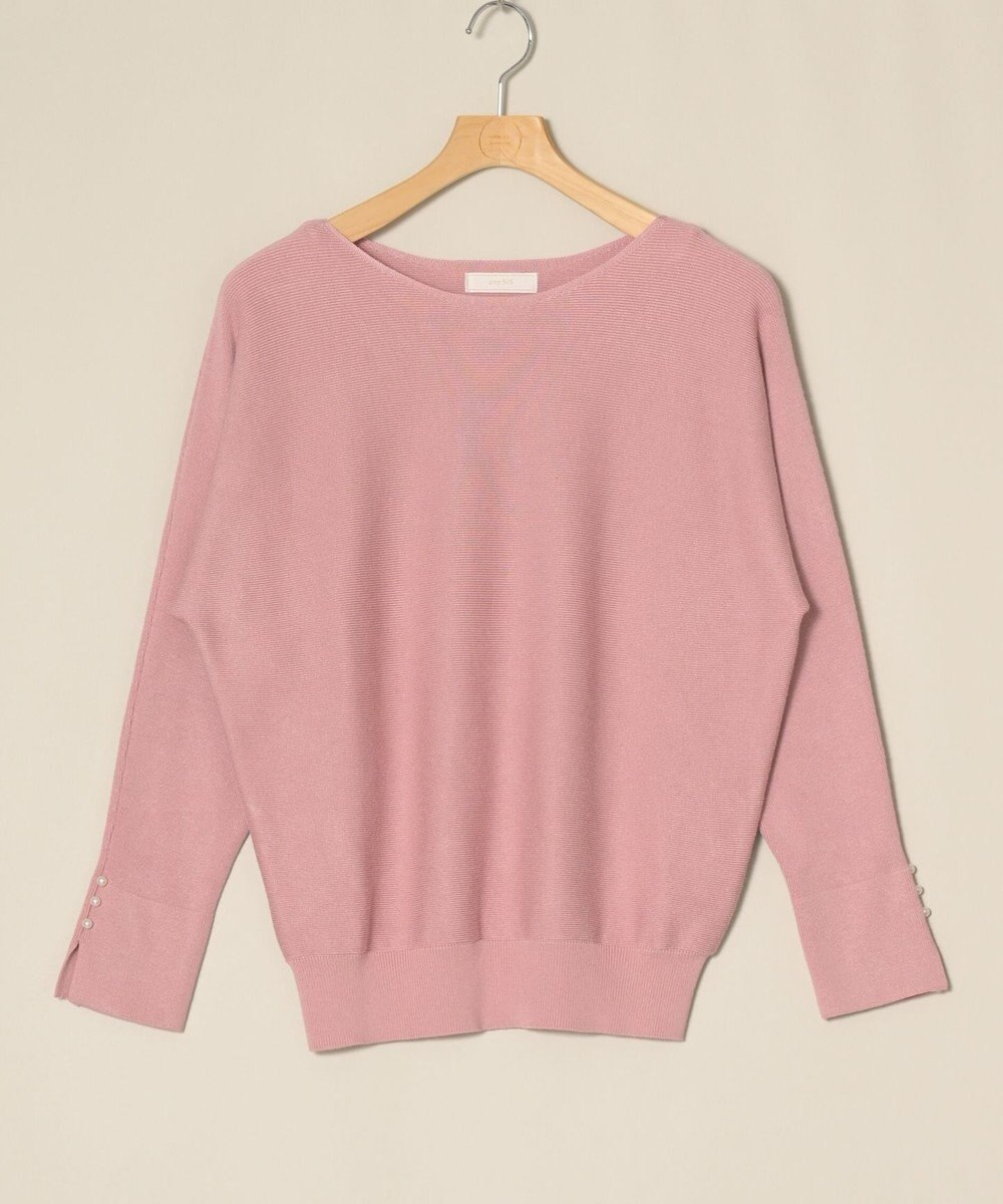 ONWARD Reuse Park 【any SiS】ニット春夏 