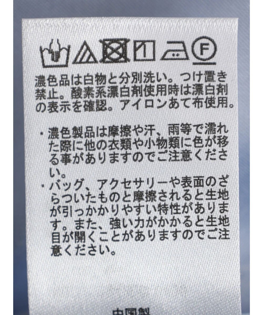 earth music&ecology シアーチェックフレアスカート 