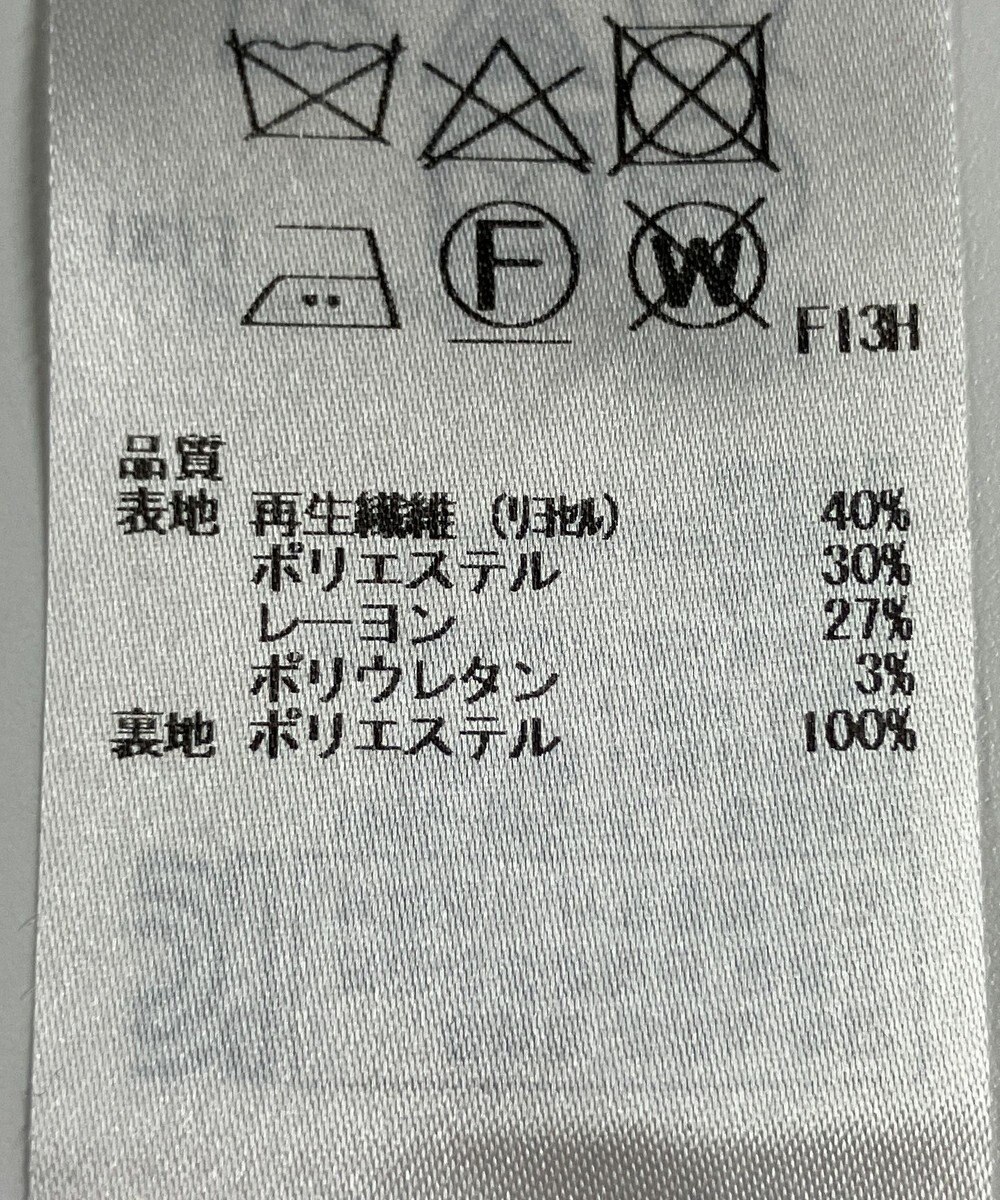 ONWARD Reuse Park 【自由区】ジャケット春夏 