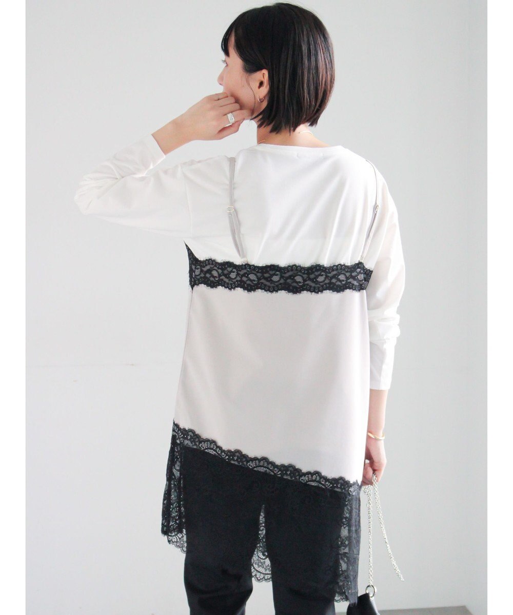 Te chichi イレギュラーヘムレイヤードレースキャミ 