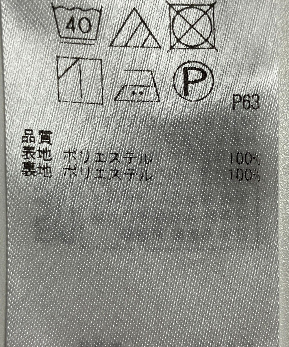 ONWARD Reuse Park 【組曲】パンツ春夏 