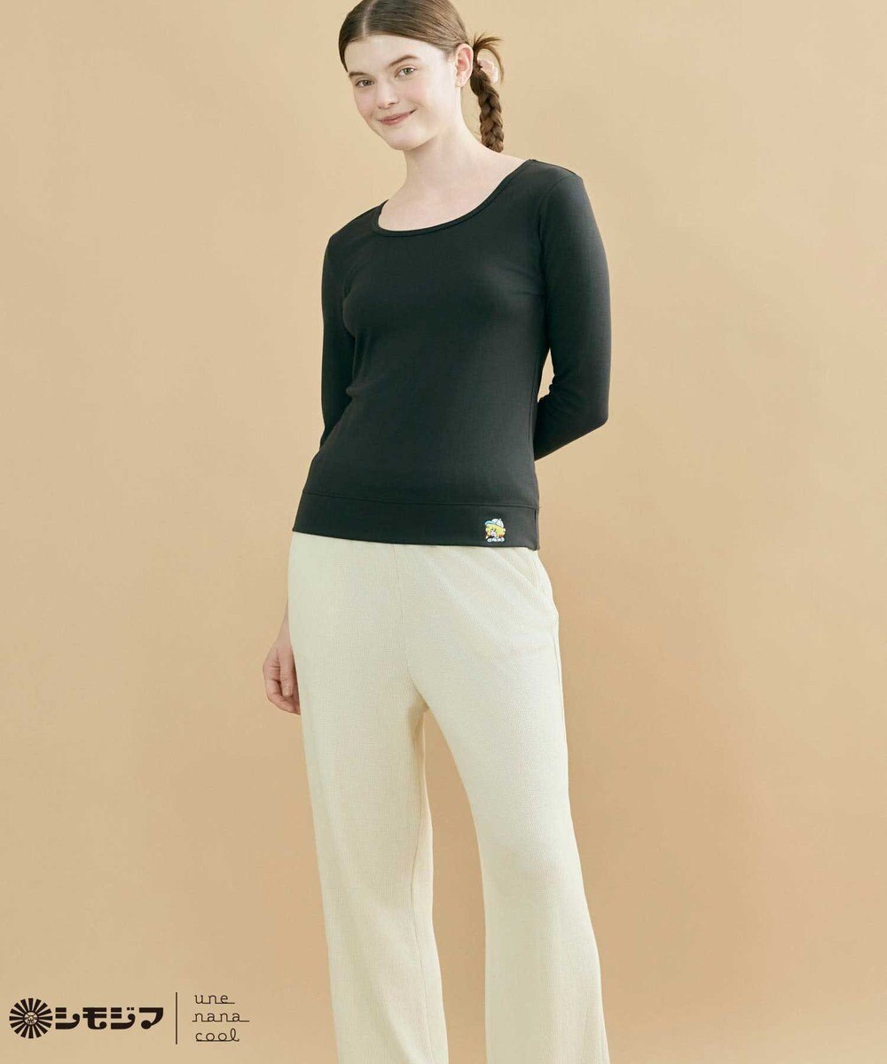 une nana cool MADE WITH シモジマ 裏起毛　シャツ 