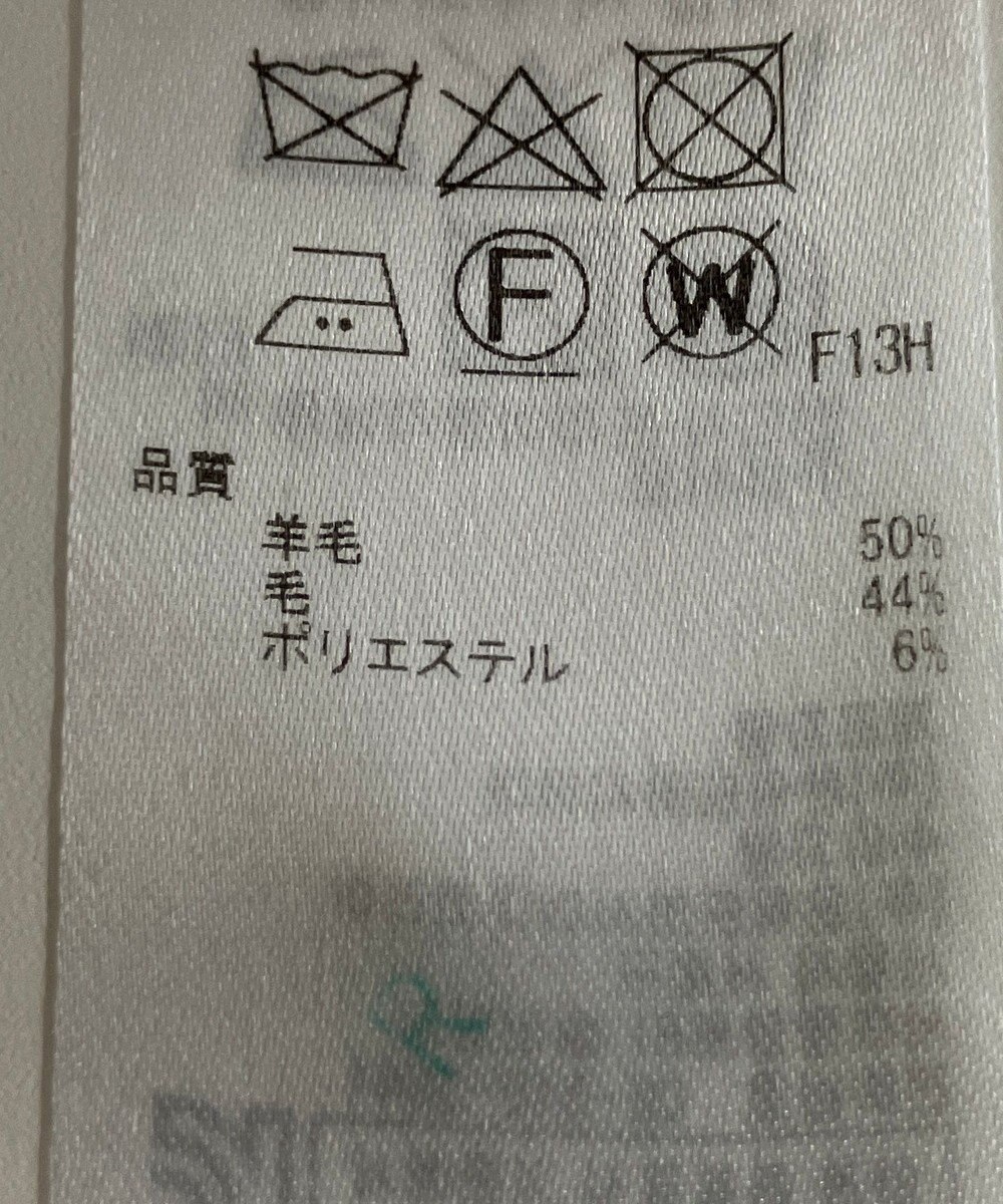 ONWARD Reuse Park 【ICB】ニット春夏 