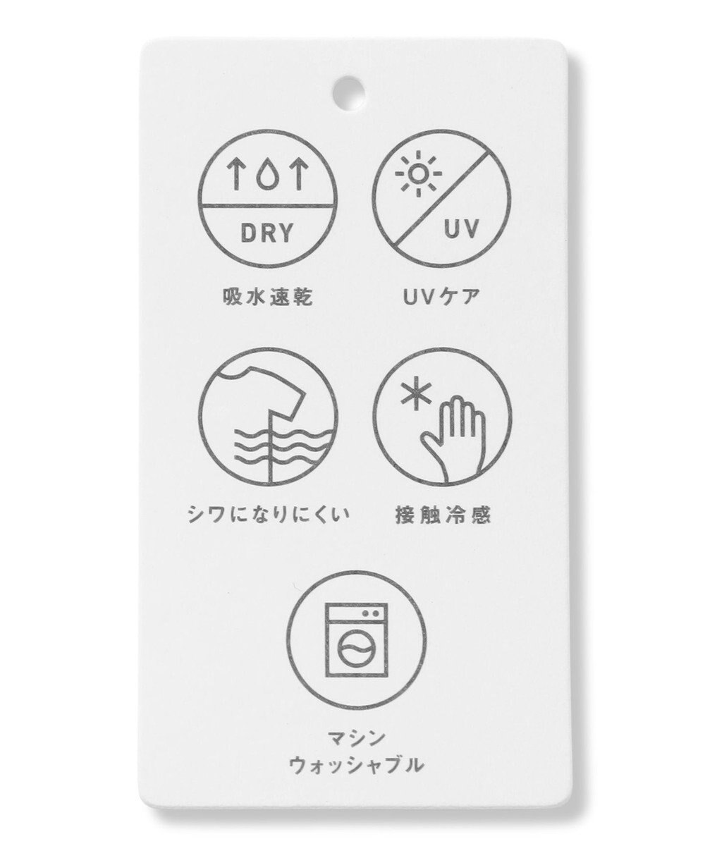ANY L 楽映えストレートパンツ（セットアップ着用可） 