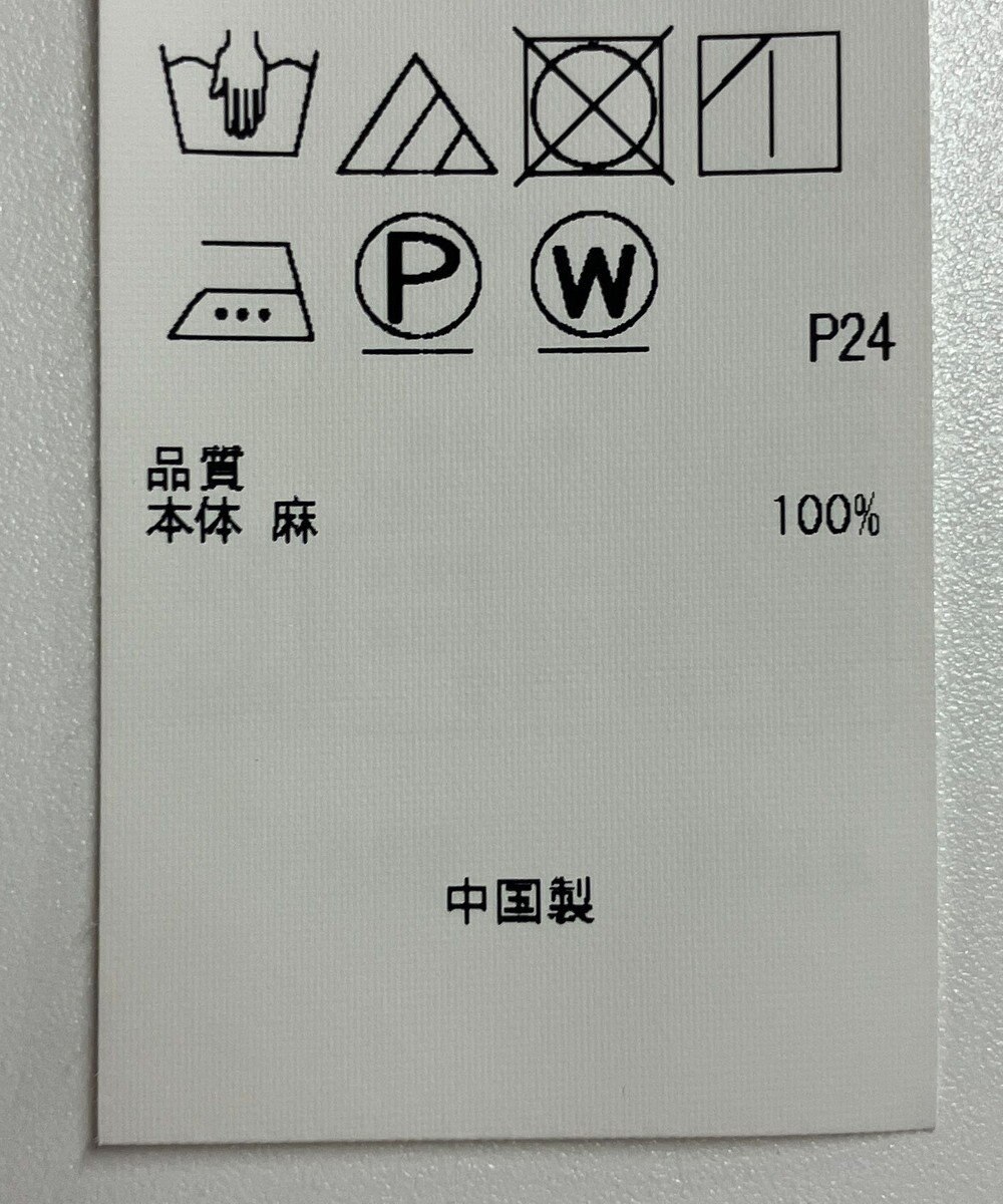 ONWARD Reuse Park 【23区】スカート春夏 