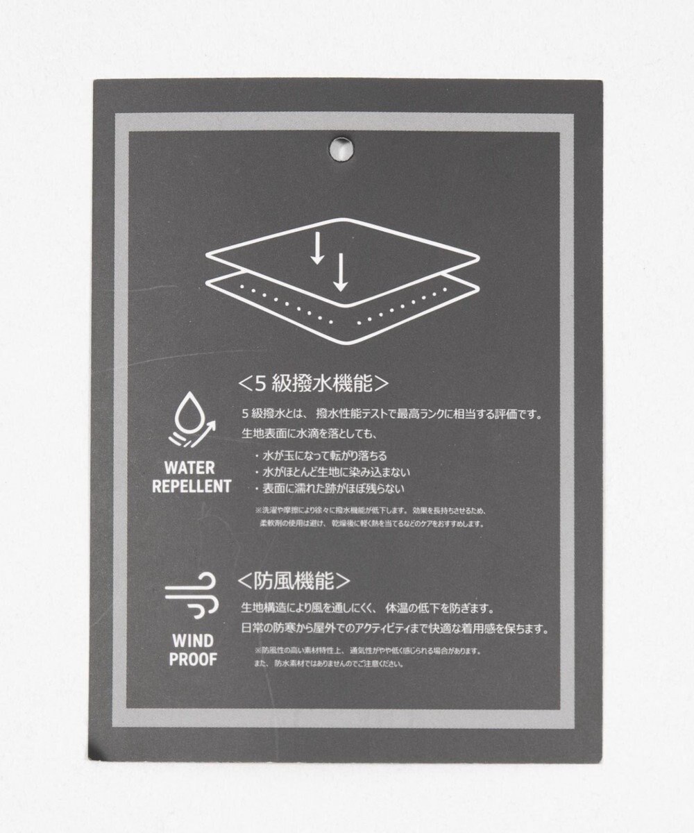 WEGO 【ユニセックス着用ITEM/アウトドア】フードシェルブルゾン 