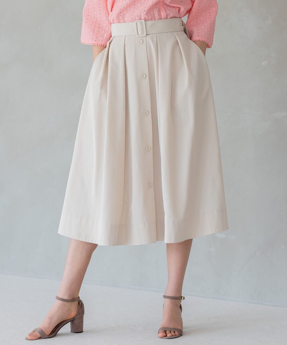 組曲 カラータフタベルト付き スカート 