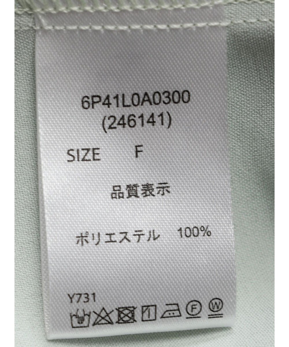 Green Parks ・ＥＬＥＮＣＡＲＥ　ＤＵＥ　ピンタックスタンドブラウス 