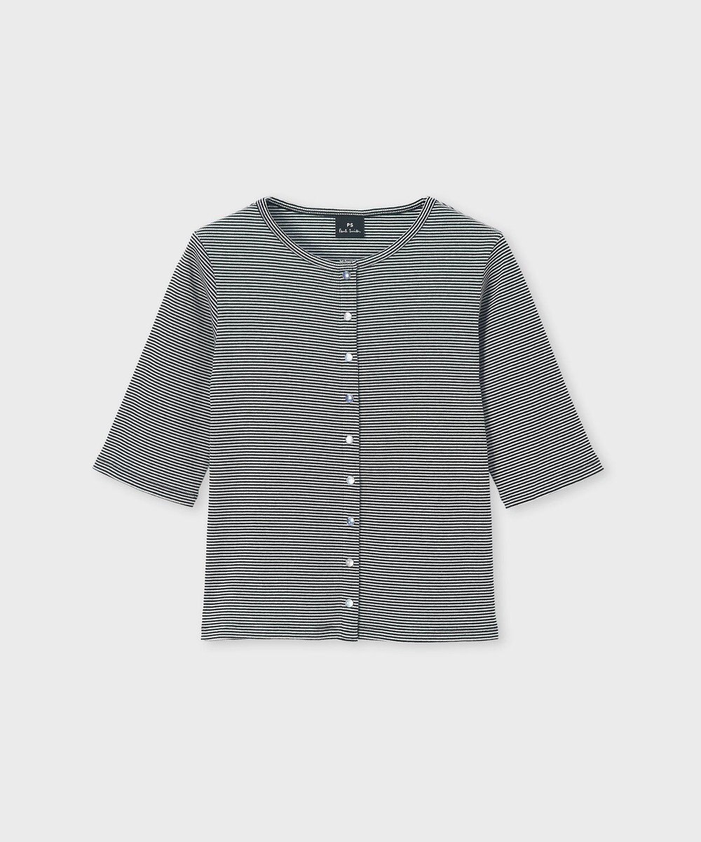 Paul Smith ボーダー ハーフスリーブ カーディガン 