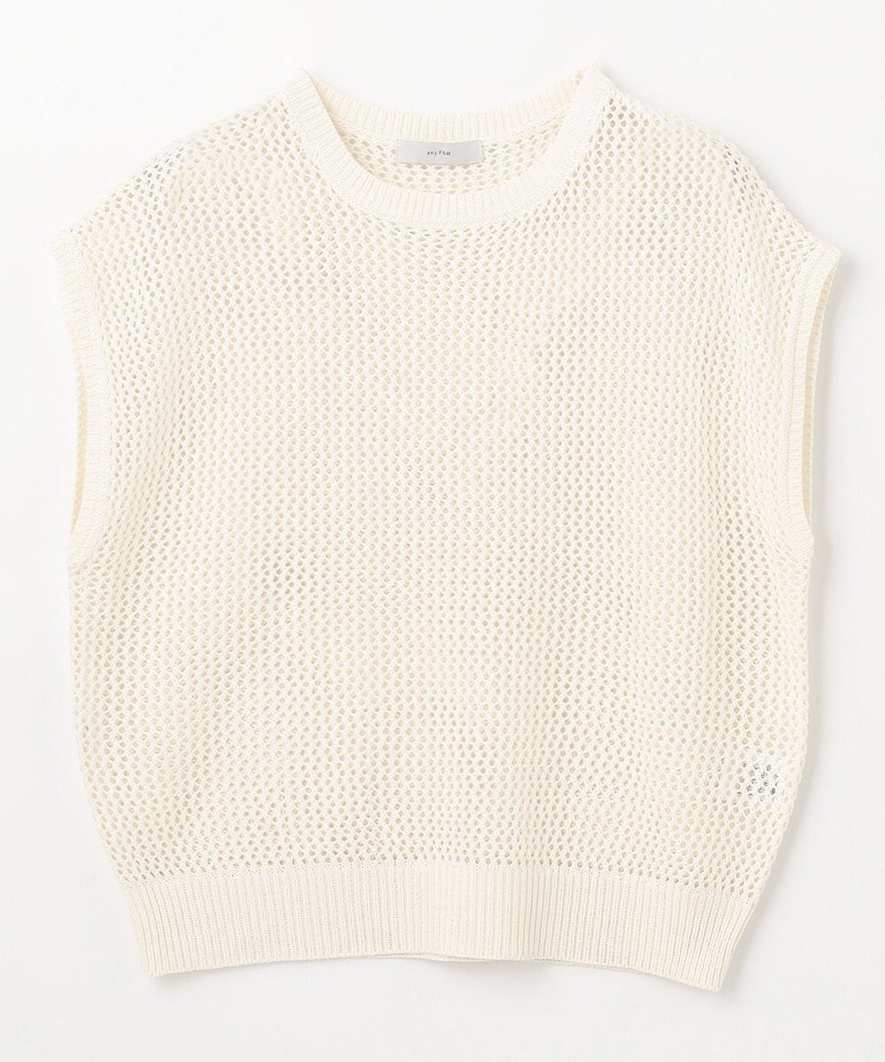 ANY フレンチスリーブメッシュニット 