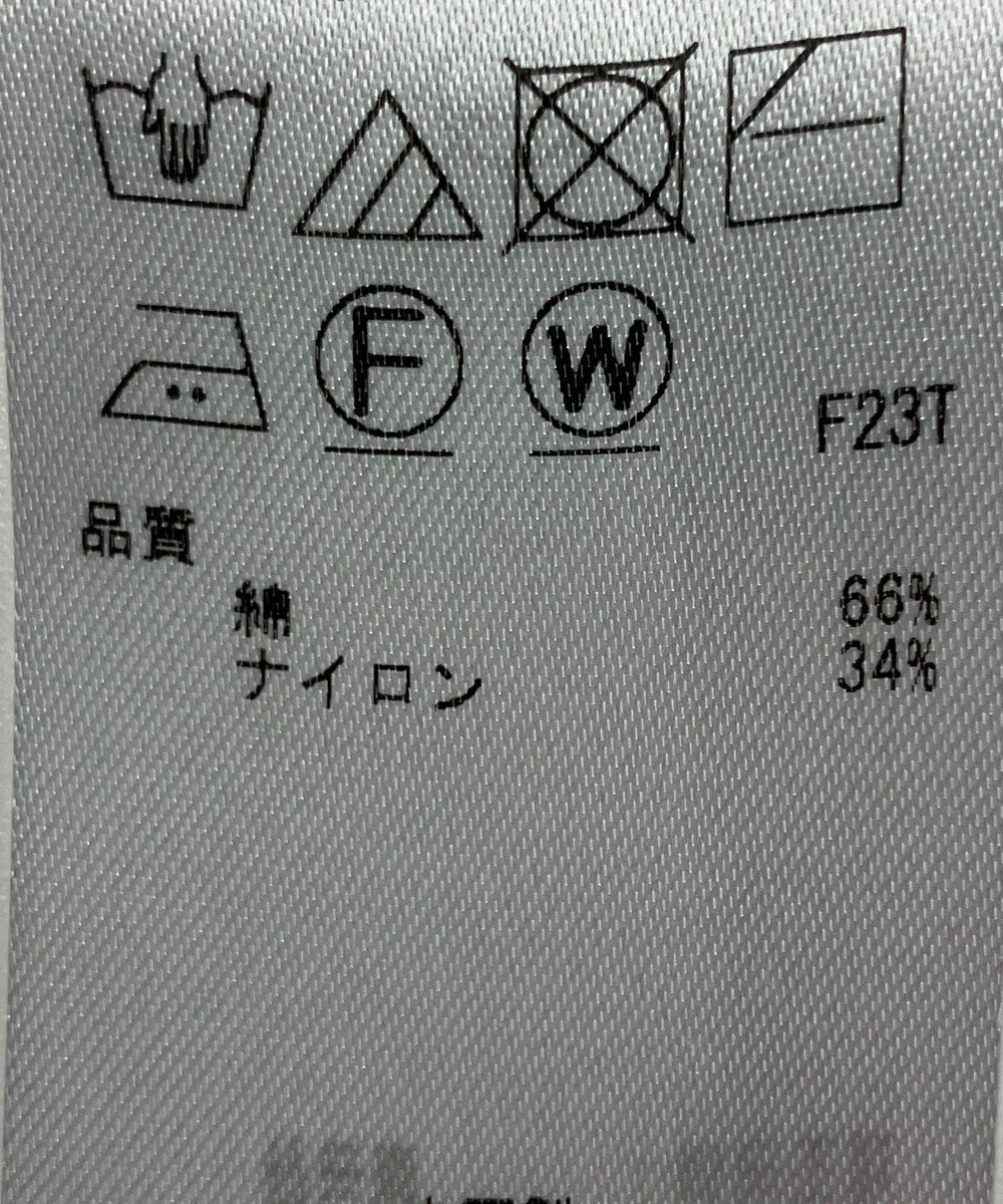 ONWARD Reuse Park 【23区】ニット春夏 