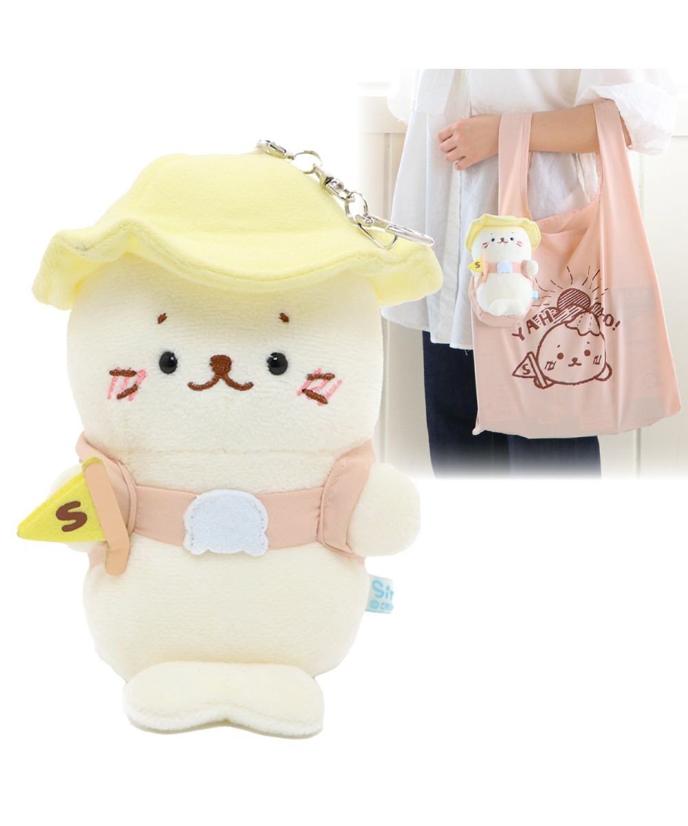 しろたん 山おのぼりたん エコバッグ付き マスコットキーホルダー 8月8日はしろたんの日 山登り ぬいぐるみ エコバック マスコット コンビニ マイバッグ 収納 バッグ コンパクト 折りたたみ 持ち運び かわいい キャラクター あざらし マザーガーデン Mother Garden しろたん 山おのぼりたん エコバッグ付き マスコットキーホルダー 8月8日はしろたんの日 山登り ぬいぐるみ エコバック マスコット コンビニ マイバッグ 収納 バッグ コンパクト 折りたたみ 持ち運び かわいい キャラクター あざらし マザーガーデン Mother Garden