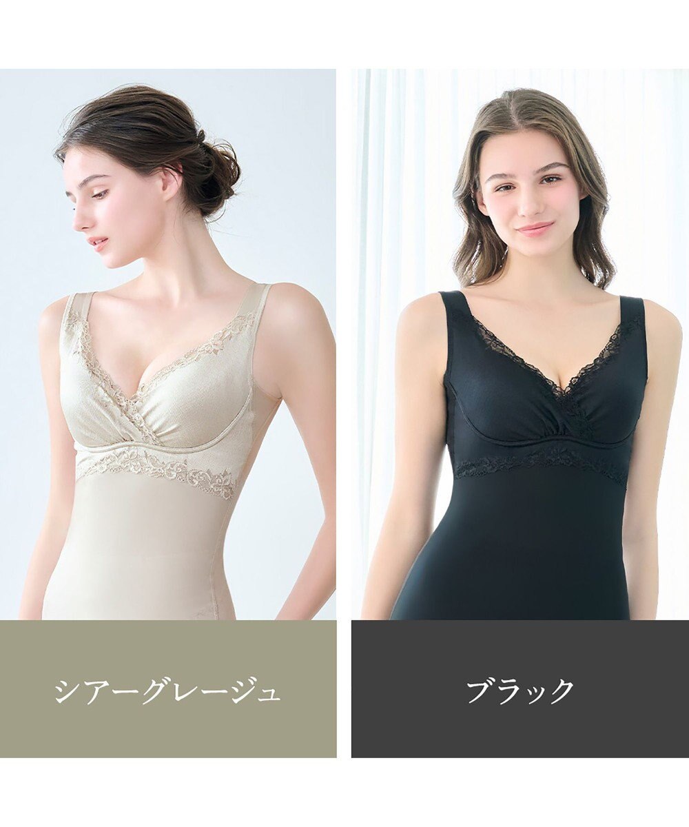 BRADELIS New York 【BRADELIS NewYork peace】 ハートフルカップビューティフルブラキャミソール25 ブラデリス ノンワイヤー 補整下着 補正 シェイパー カップ付き ブラトップ ブラキャミ 