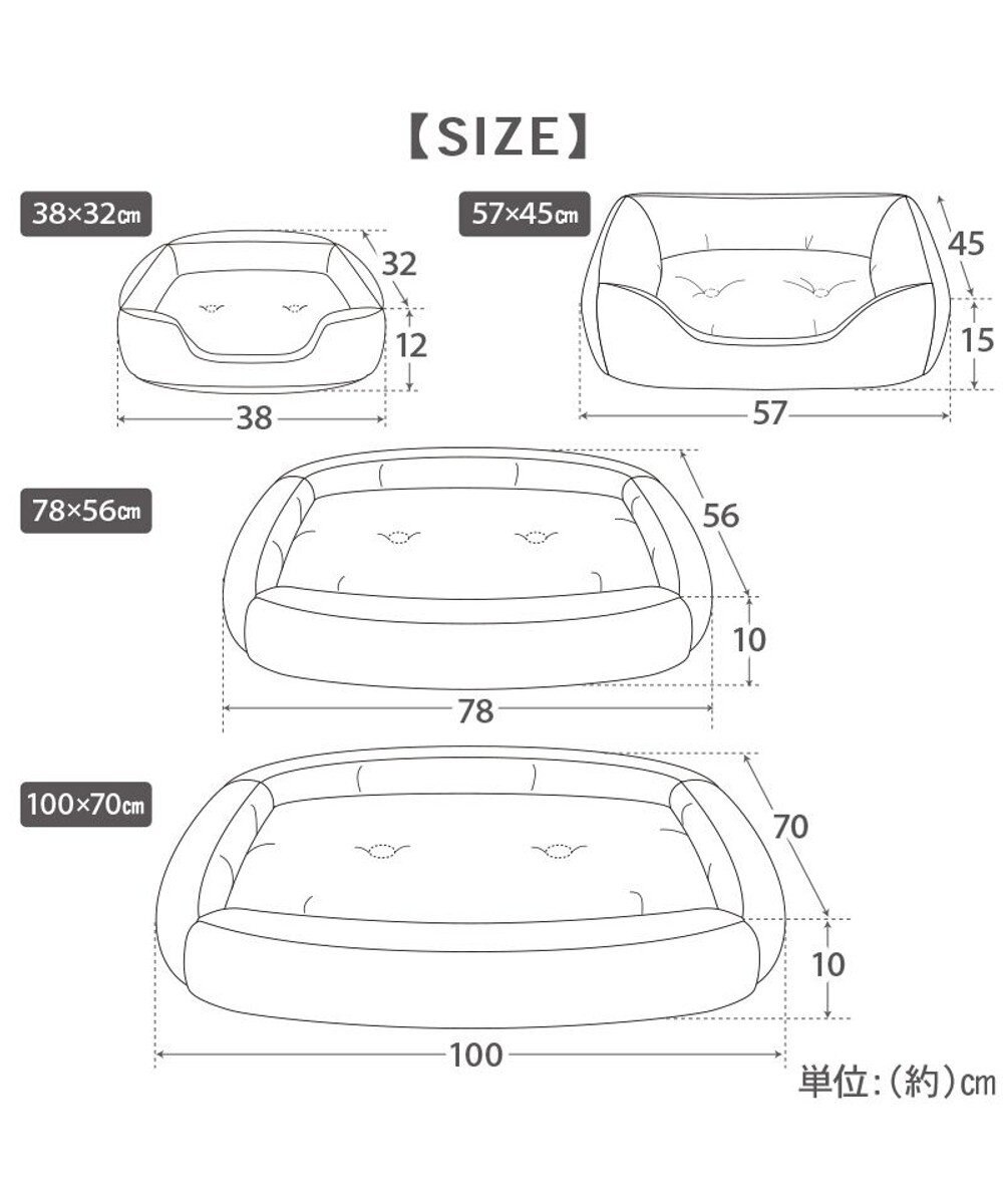 PET PARADISE スヌーピー カドラー Ｓ 《のほほん柄》　 