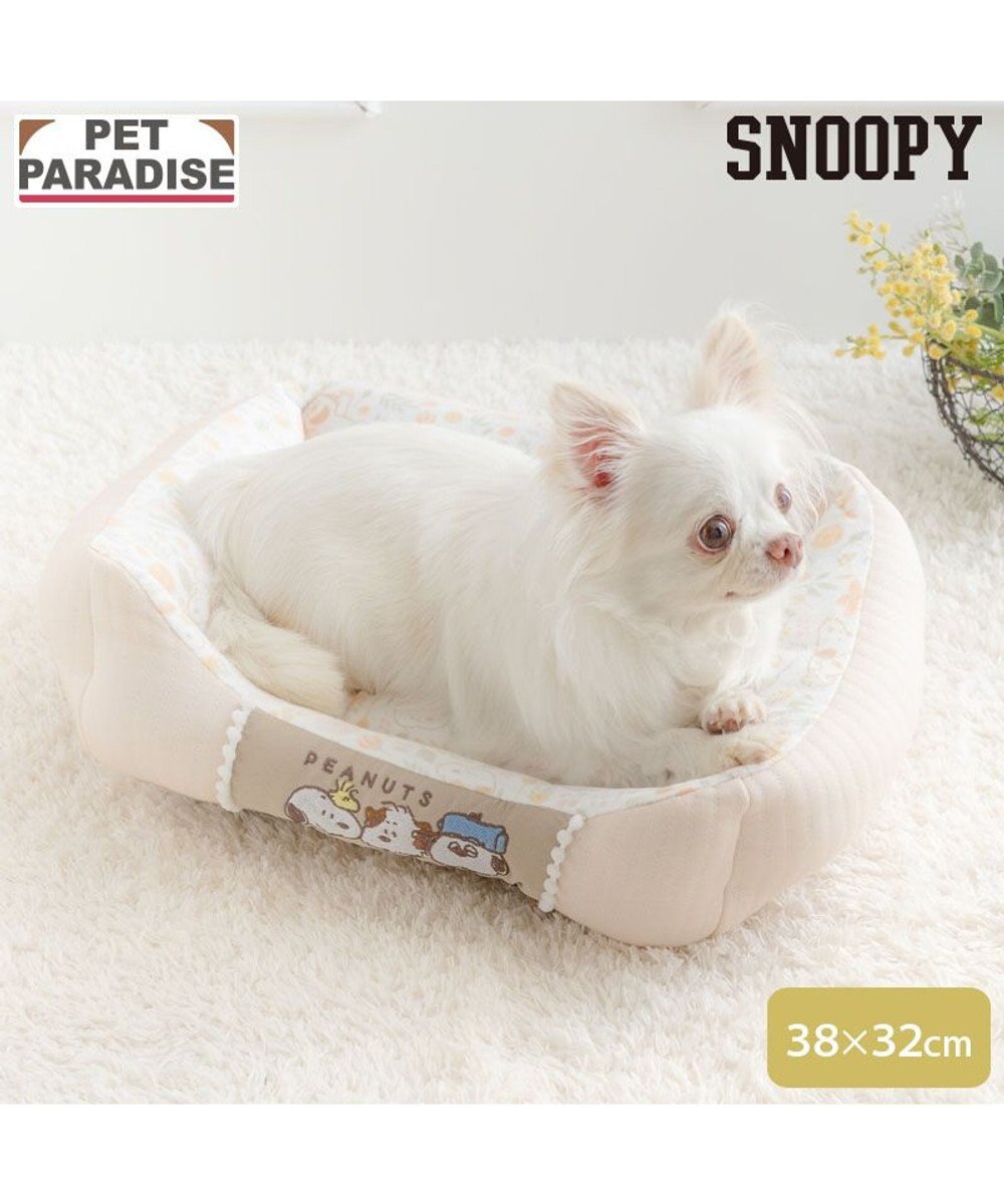 PET PARADISE スヌーピー カドラー Ｓ 《のほほん柄》　 