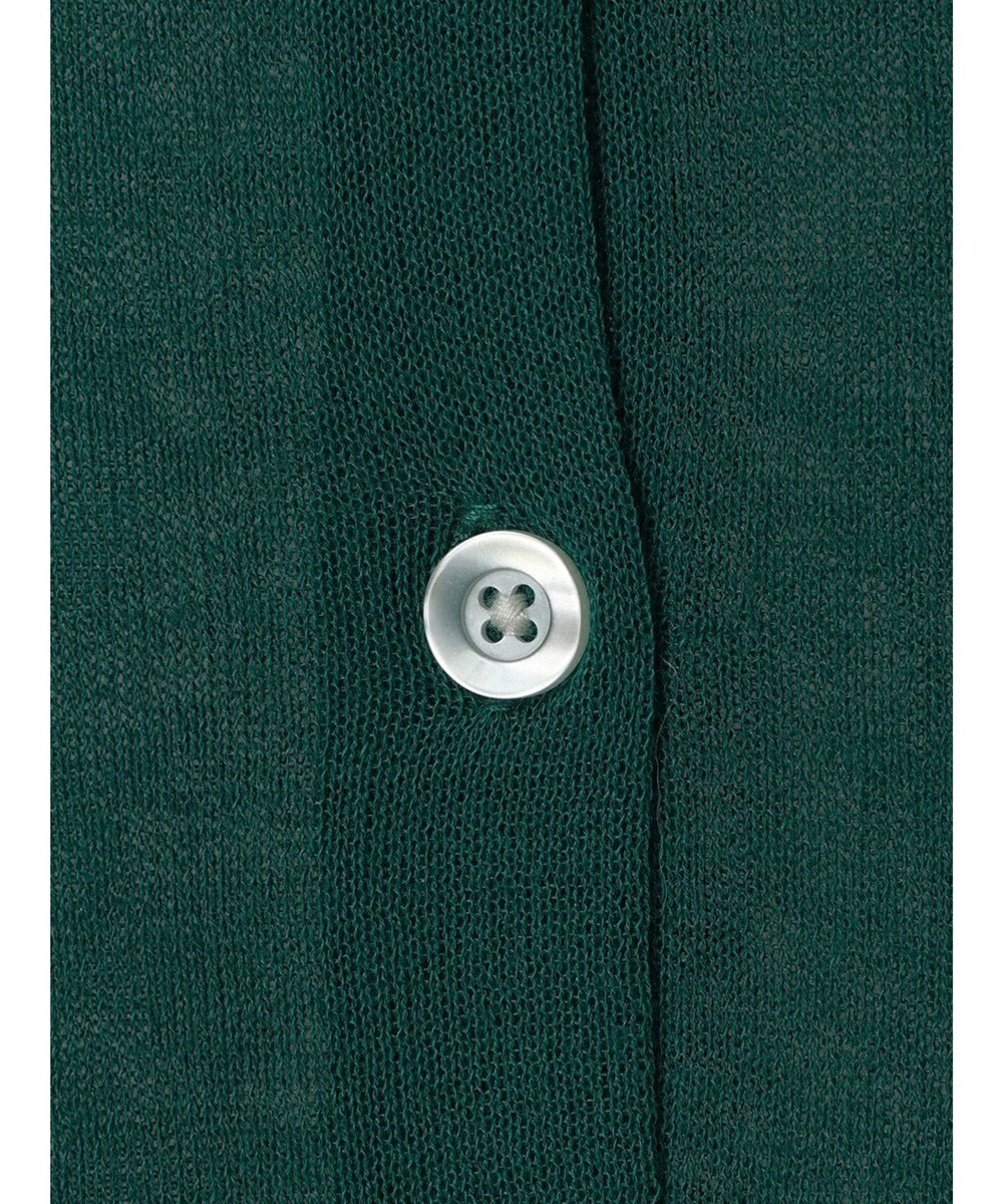 AMERICAN HOLIC バイカラーシアーニットカーディガン 