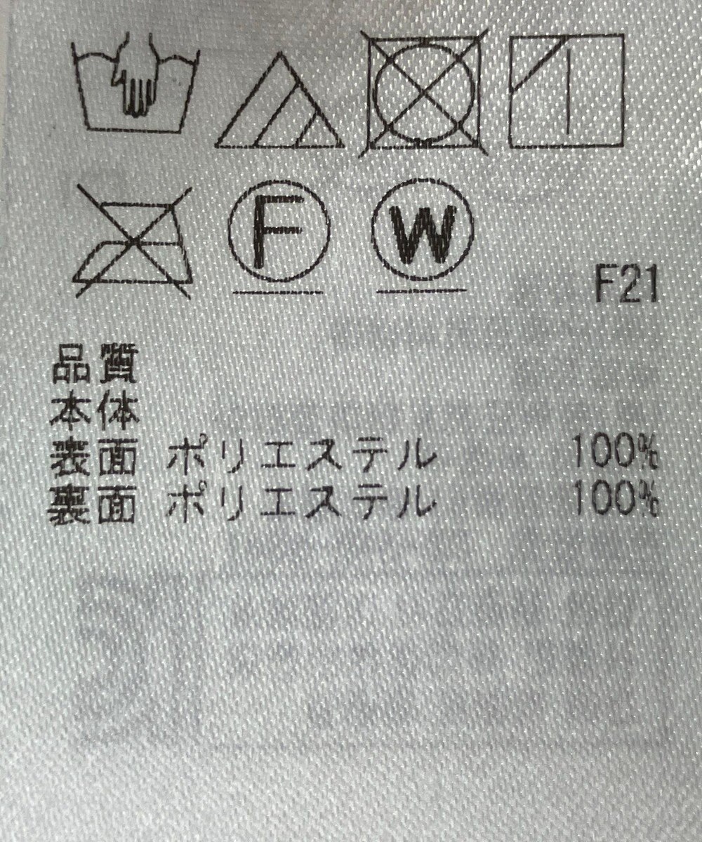 ONWARD Reuse Park 【UNFILO】スカート秋冬 