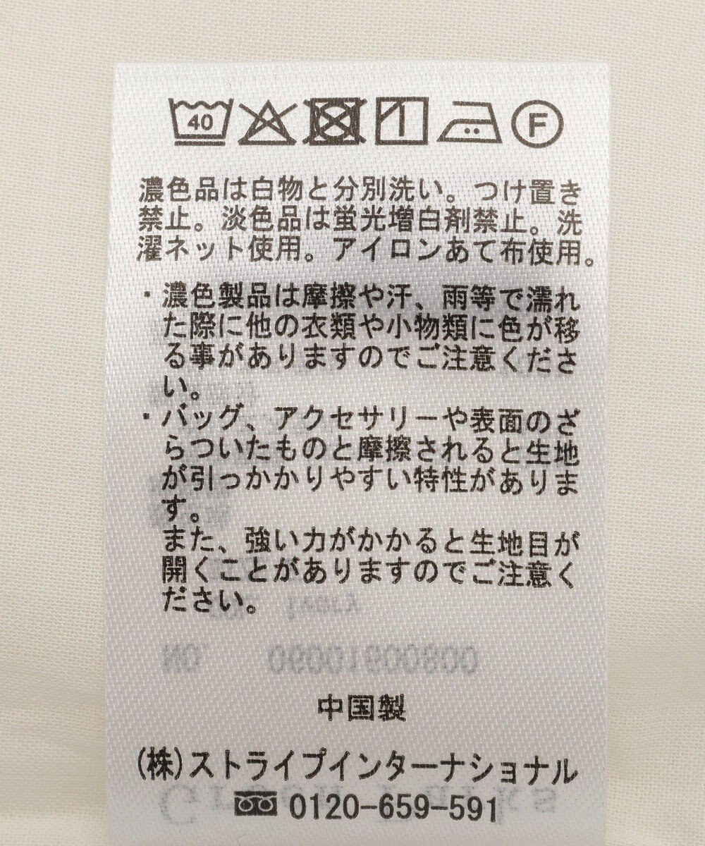 Green Parks 前後２ＷＡＹレース刺繍ビスチェ 