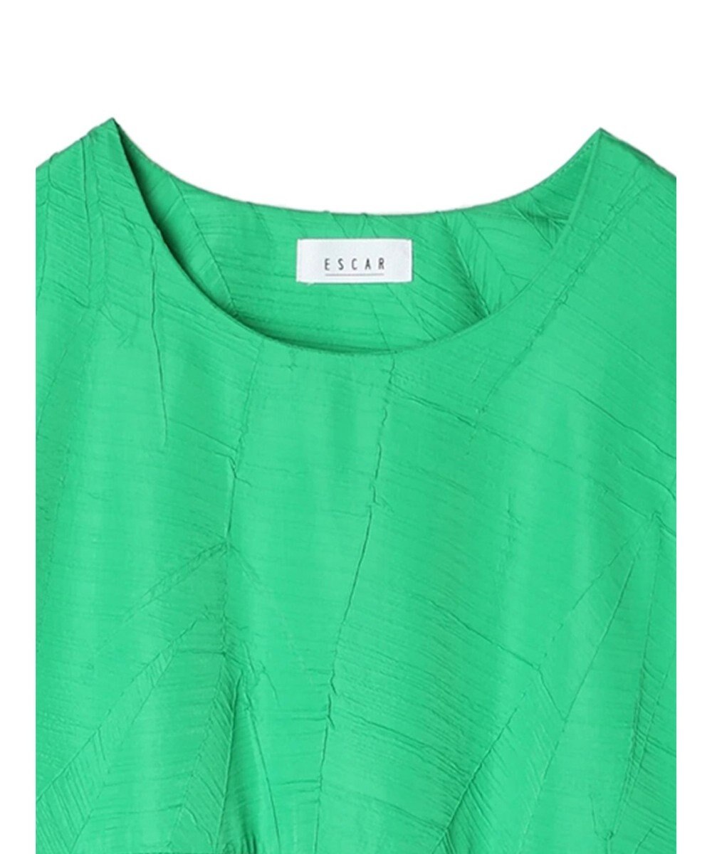 Green Parks ■ＥＳＣＡＲ　エンボスティアードワンピース 