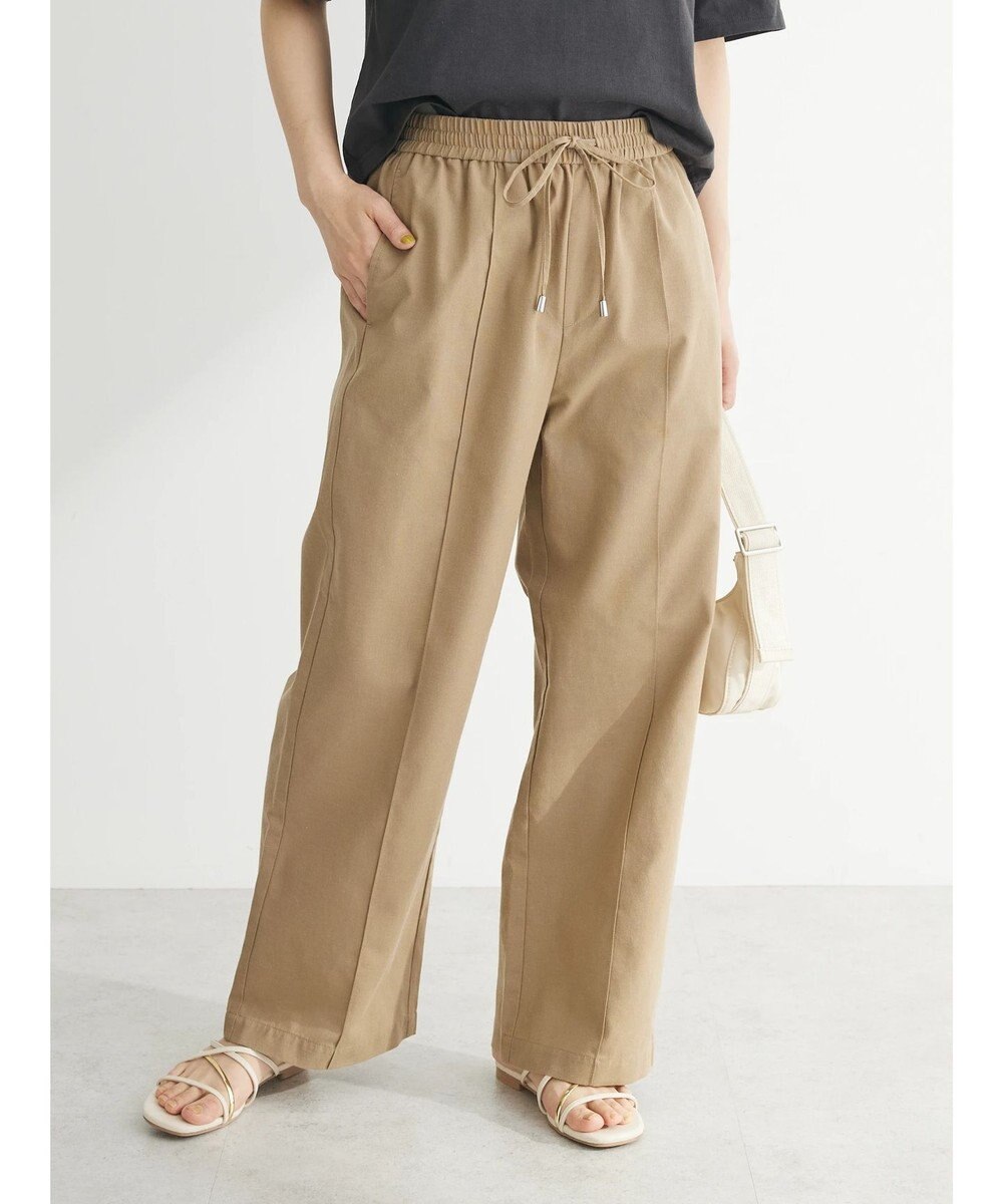 Green Parks 綿麻混イージーワイドパンツ 