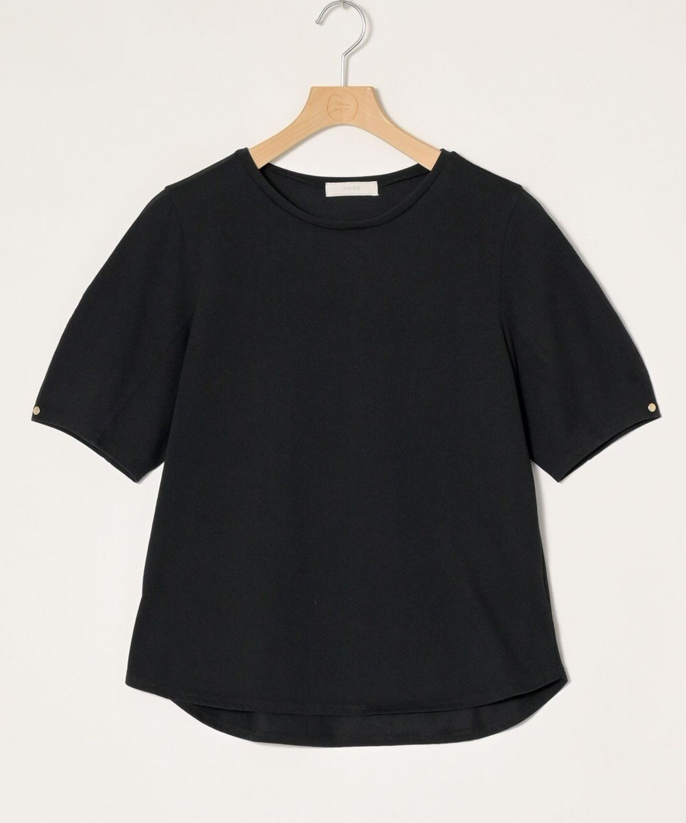 ONWARD Reuse Park 【any SiS】カットソー春夏 