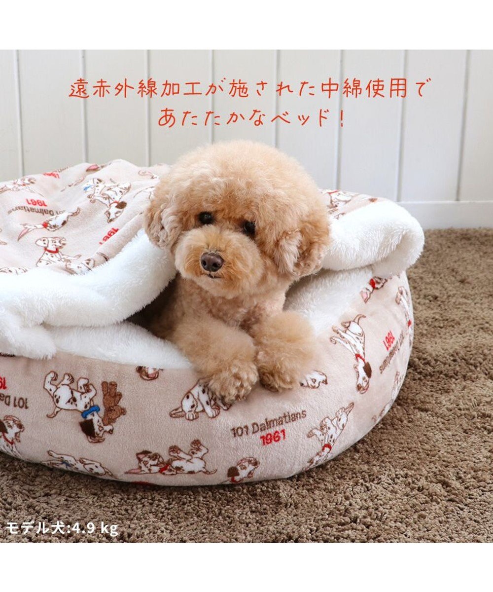 PET PARADISE ディズニー 101匹わんちゃん 丸型寝袋 遠赤外線 《風船柄》 60cm 