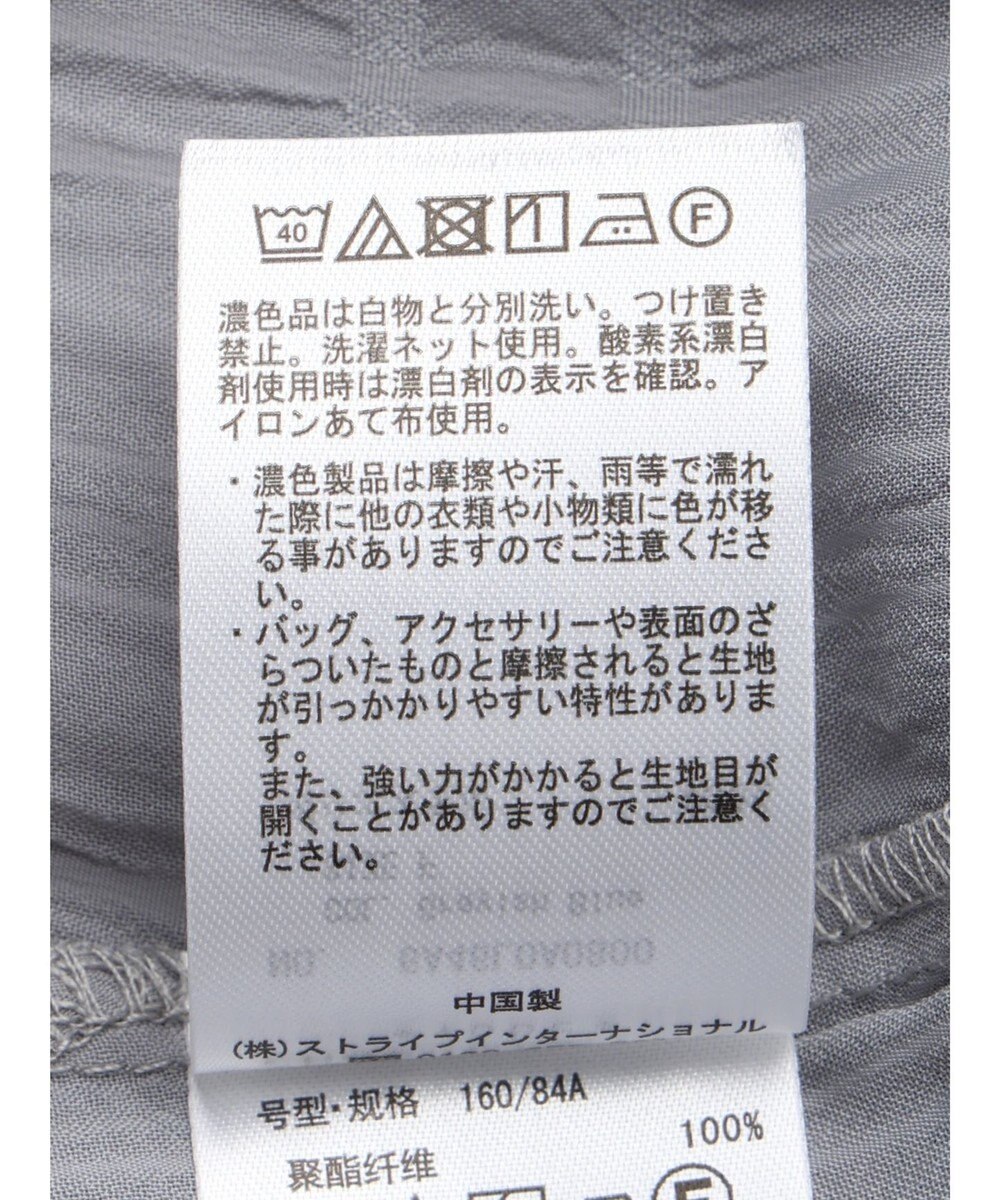 Green Parks シアーチェック開襟ブラウス 