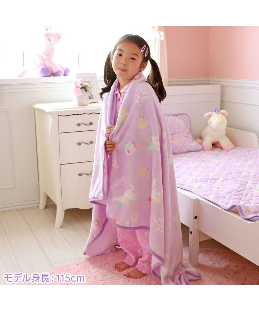 Mother garden マザーガーデンユニコーン ハーフ毛布 100×140cm 《ポップ柄》 あったか大判ひざ掛け 