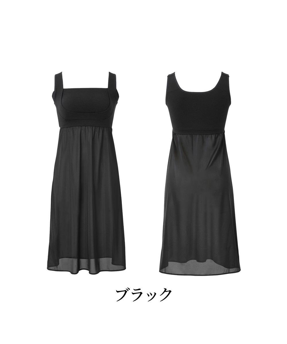 BRADELIS New York 【BRADELIS NewYork peace】綿混楽々dailyバストスリップ25  ノンワイヤー 補正下着 カップ付き ブラキャミ ブラトップ 