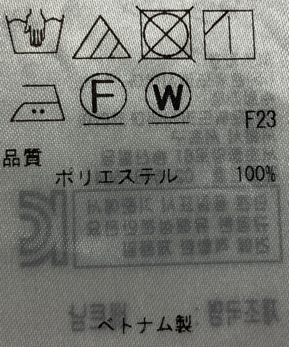 ONWARD Reuse Park 【ICB】ブラウス春夏 