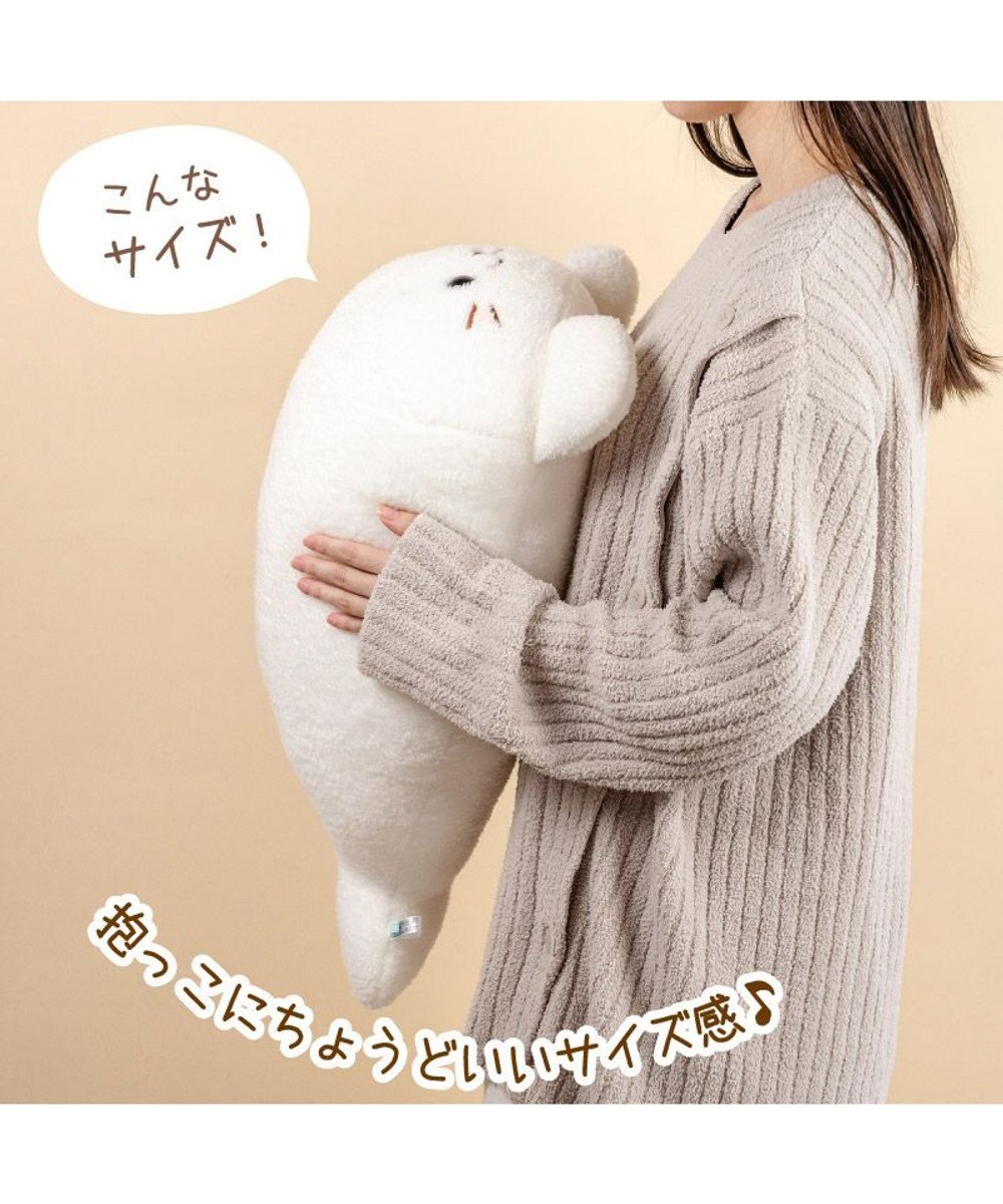 Mother garden しろたん メルティ 抱き枕 55cm 