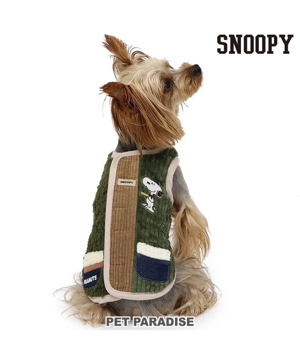 PET PARADISE スヌーピー リバーシブルベスト 《カーキ×青》  小型犬 