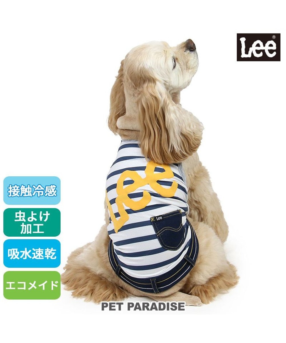 PET PARADISE  Ｌｅｅ エコメイド タンクトップ 《ボーダー柄》 中型犬 大型犬 ボーダー柄