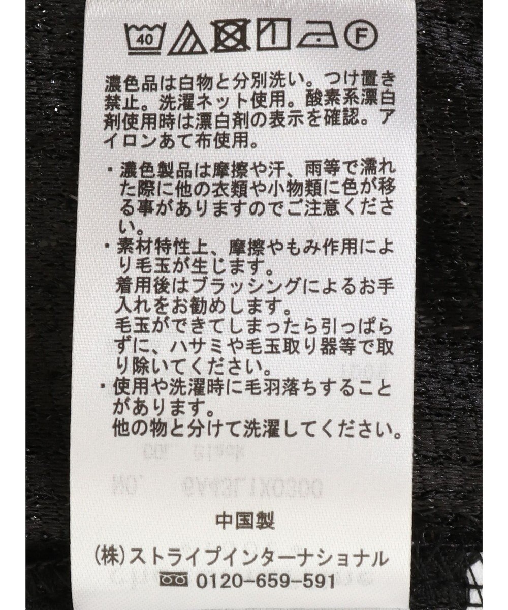 Green Parks ラメフリンジカットキャミソールビスチェ 